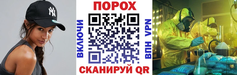 АМФ Premium цена наркотик Киренск