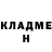 Бутират GHB Ali Tagizade
