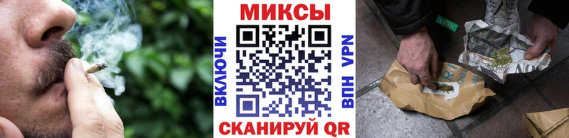 darknet телеграм  Киренск  Бутират BDO  купить  цена 