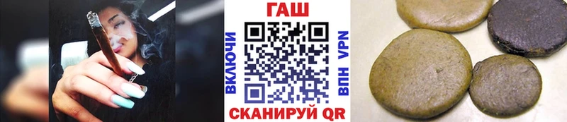 Гашиш гашик  хочу   Киренск 