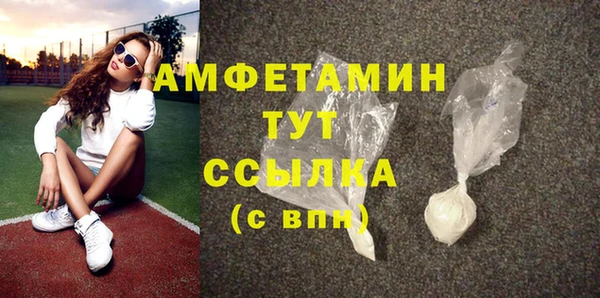 стафф Кодинск