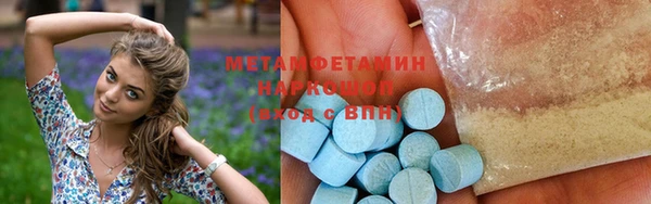 стафф Кодинск