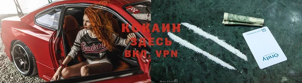 скорость Кинешма