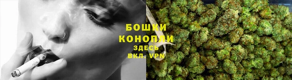 эйфоретик Карталы