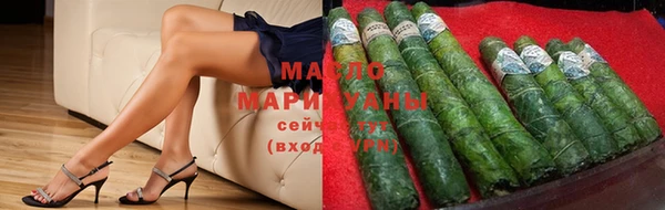 стафф Киренск