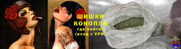 стафф Киренск