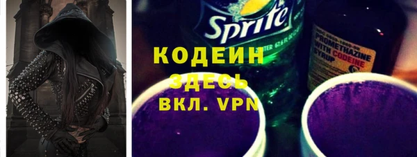 метадон Козельск