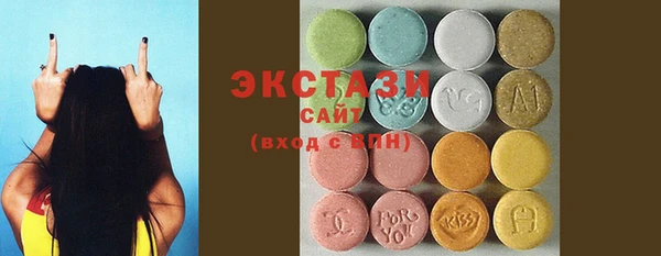 скорость Кинешма