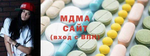 соль ск Киреевск