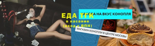 метадон Козельск