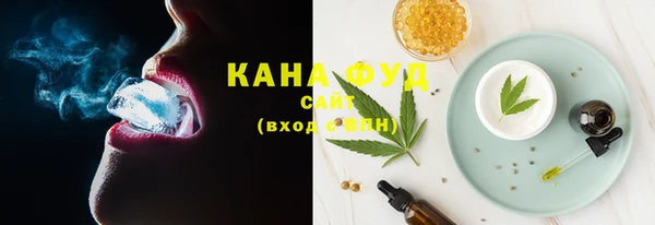 соль ск Киреевск