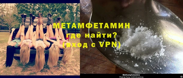 стафф Киренск