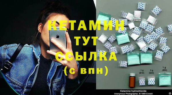 скорость Кинешма