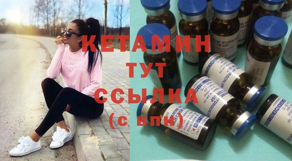 метадон Козельск