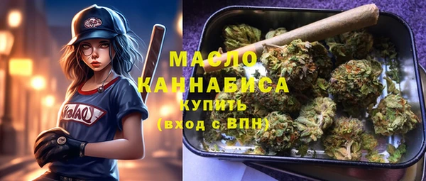 стафф Киренск