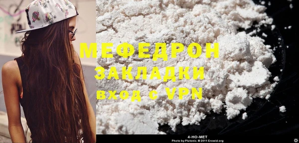 метадон Козельск
