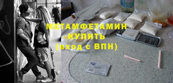 стафф Киренск