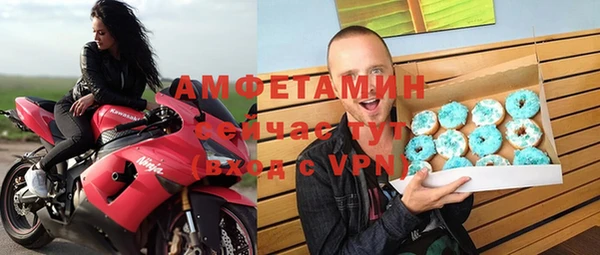 скорость Кинешма