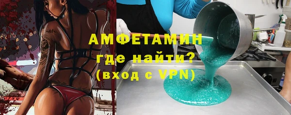 прущий лед Карпинск