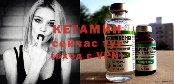 стафф Киренск