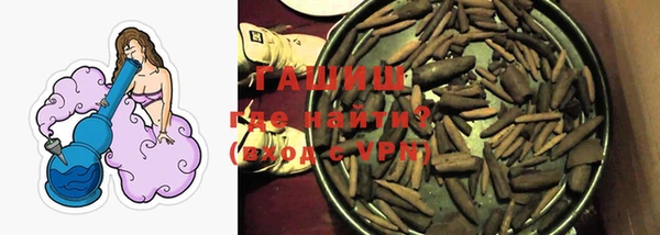 стафф Киренск