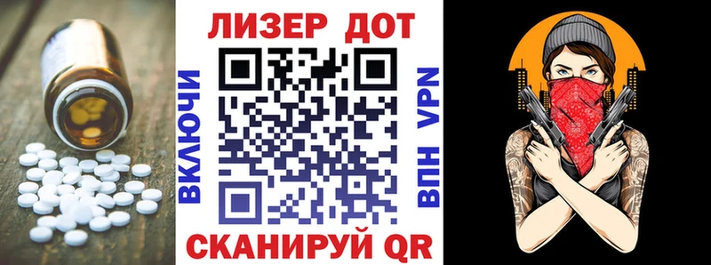 даркнет как зайти  Киренск  Лсд 25 экстази кислота  MEGA как зайти 